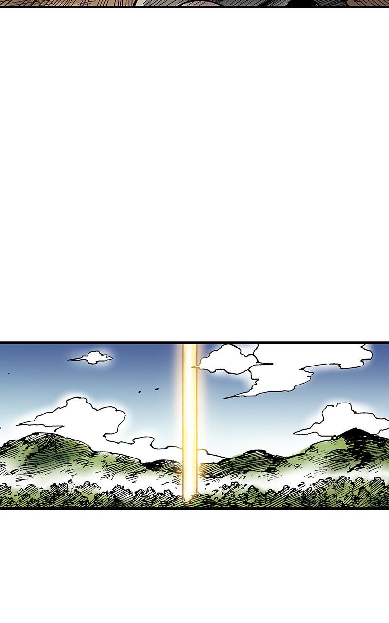 King of the East Chap 15 - Next Chap 16