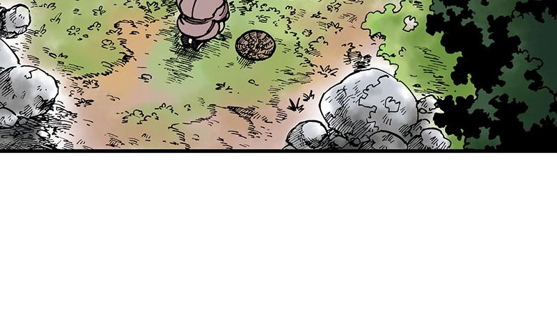 King of the East Chap 15 - Next Chap 16