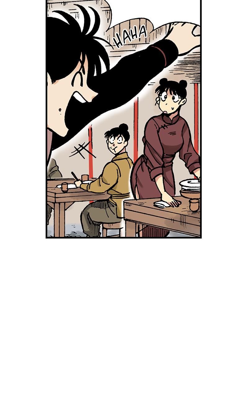 King of the East Chap 16 - Next Chap 17