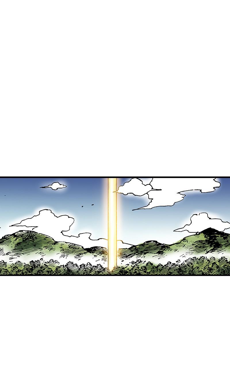 King of the East Chap 16 - Next Chap 17