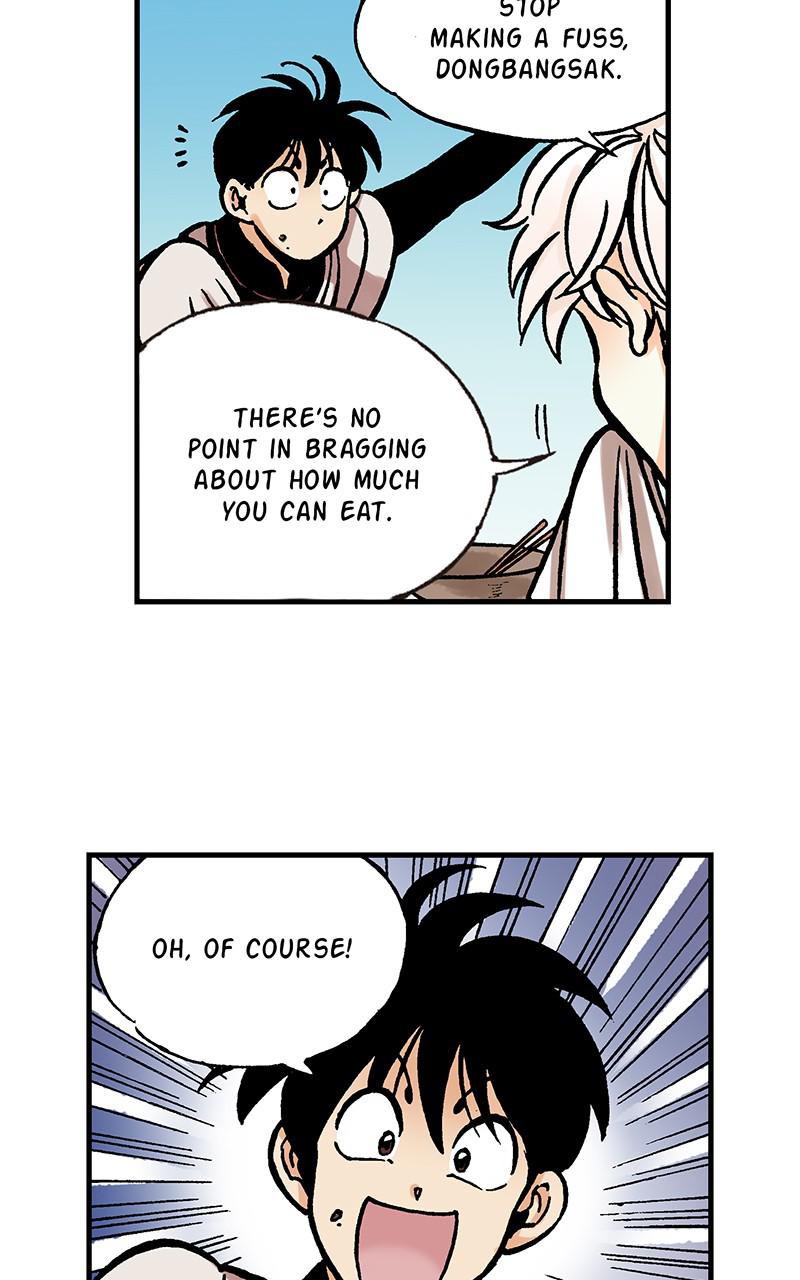 King of the East Chap 16 - Next Chap 17