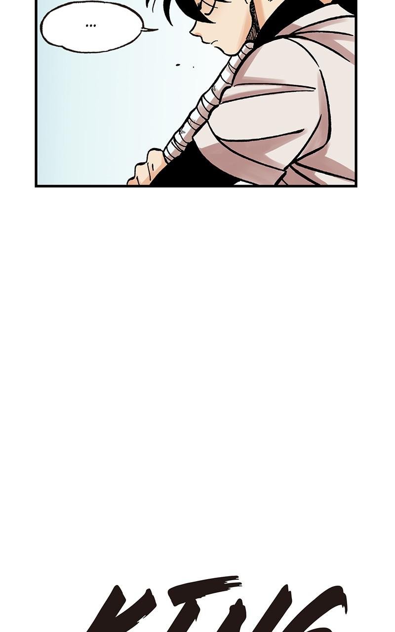 King of the East Chap 16 - Next Chap 17