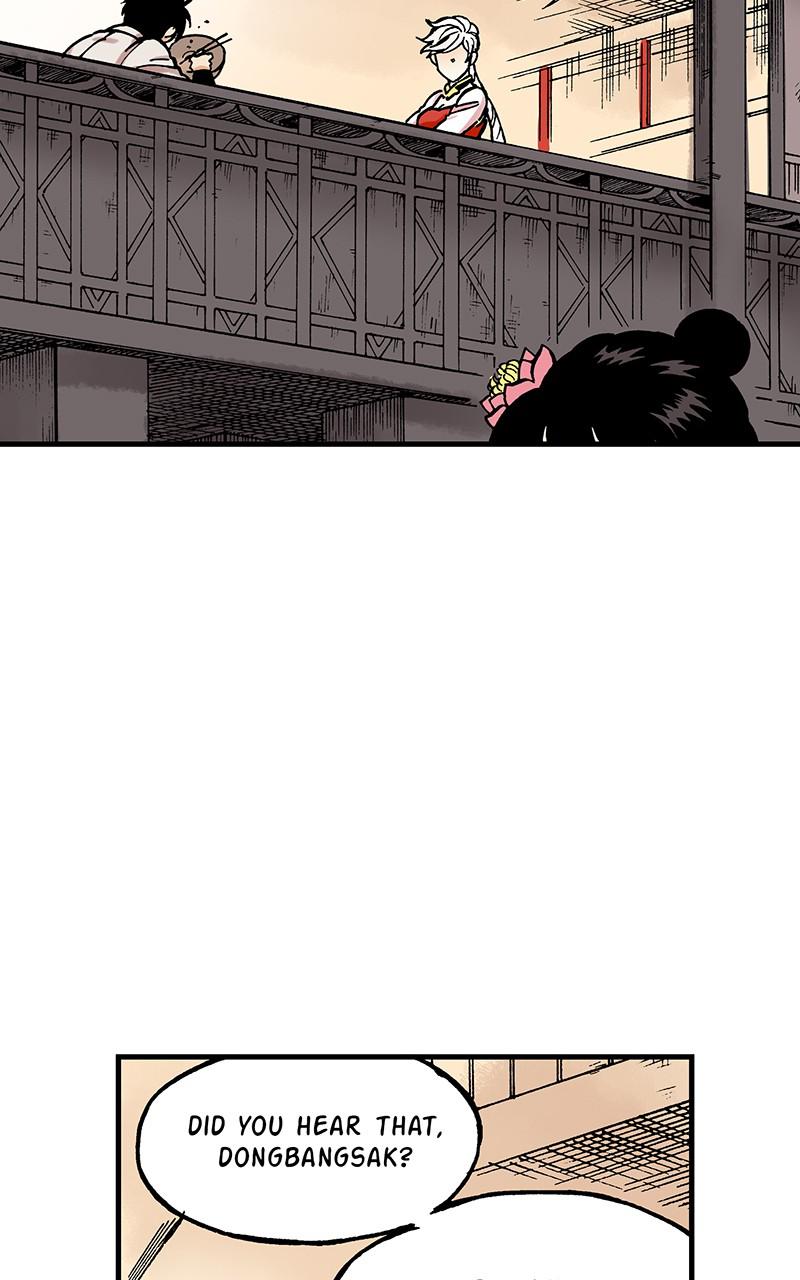 King of the East Chap 16 - Next Chap 17