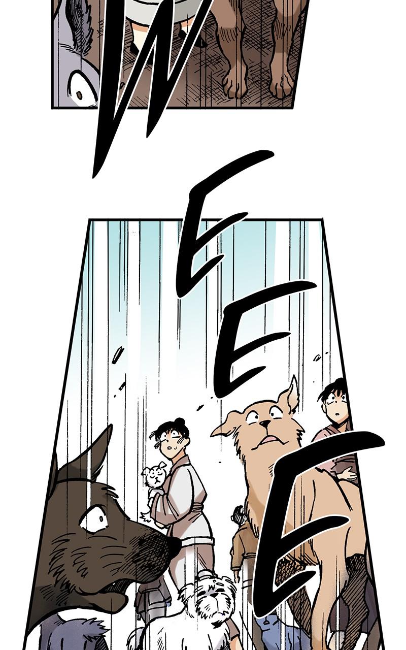 King of the East Chap 18 - Next Chap 19