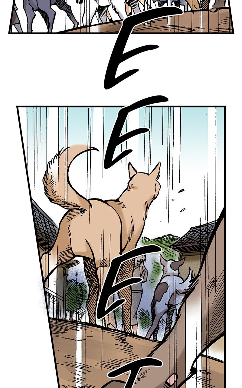 King of the East Chap 18 - Next Chap 19