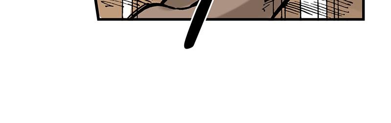 King of the East Chap 18 - Next Chap 19