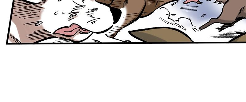 King of the East Chap 19 - Next Chap 20