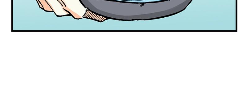 King of the East Chap 19 - Next Chap 20