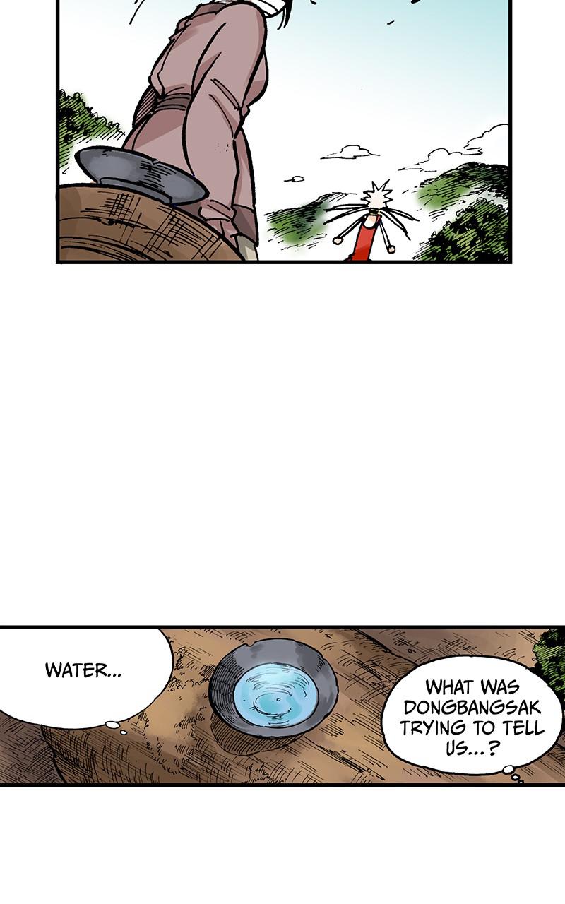 King of the East Chap 19 - Next Chap 20