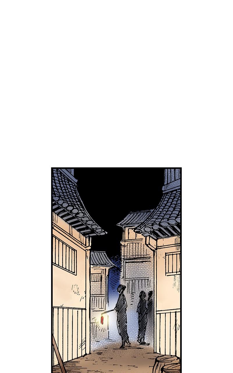 King of the East Chap 19 - Next Chap 20