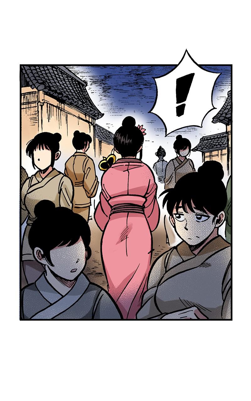 King of the East Chap 19 - Next Chap 20