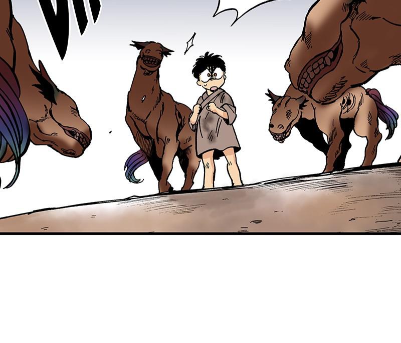 King of the East Chap 10 - Next Chap 11