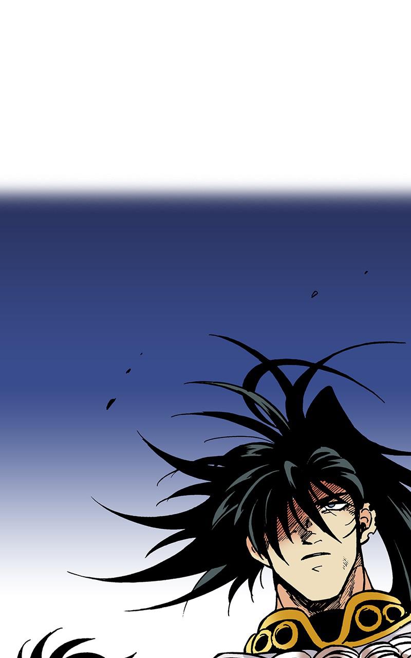 King of the East Chap 10 - Next Chap 11