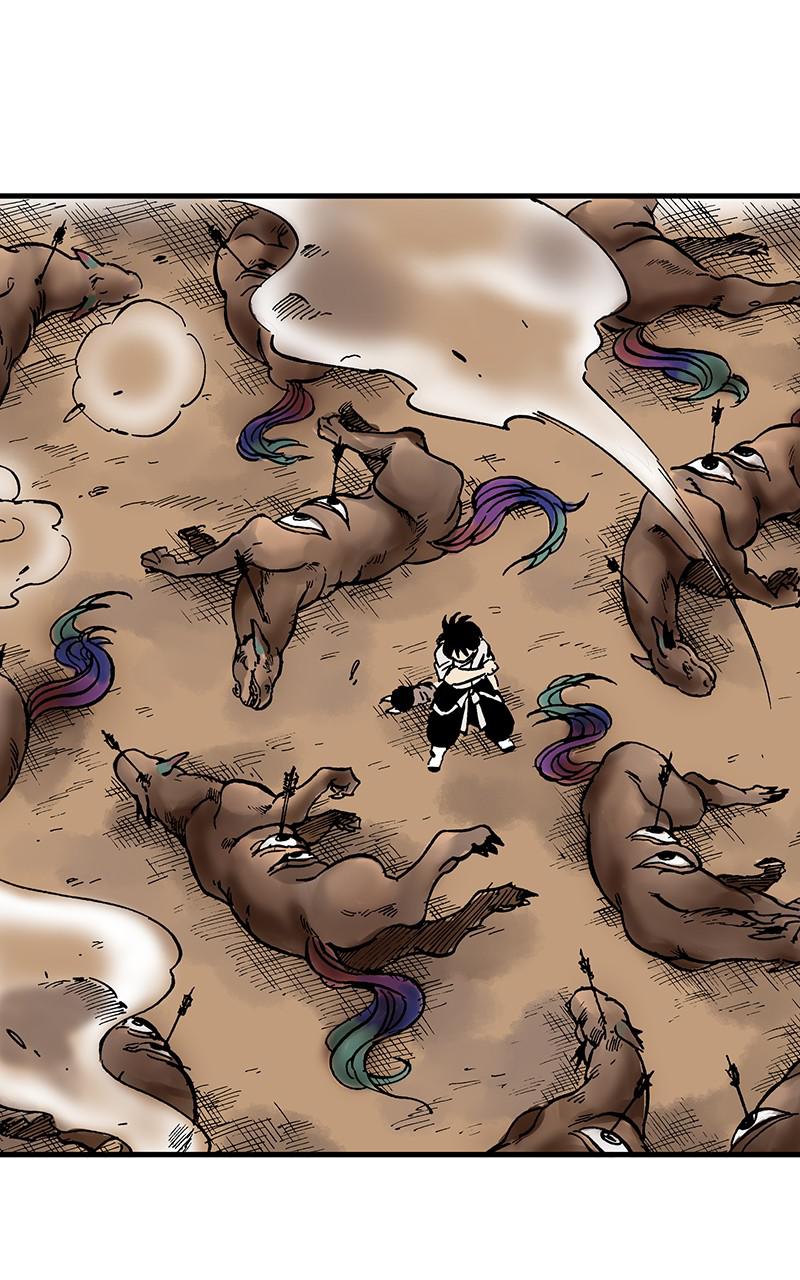 King of the East Chap 10 - Next Chap 11