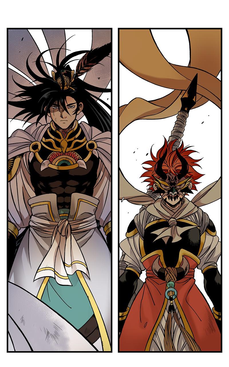 King of the East Chap 11 - Next Chap 12