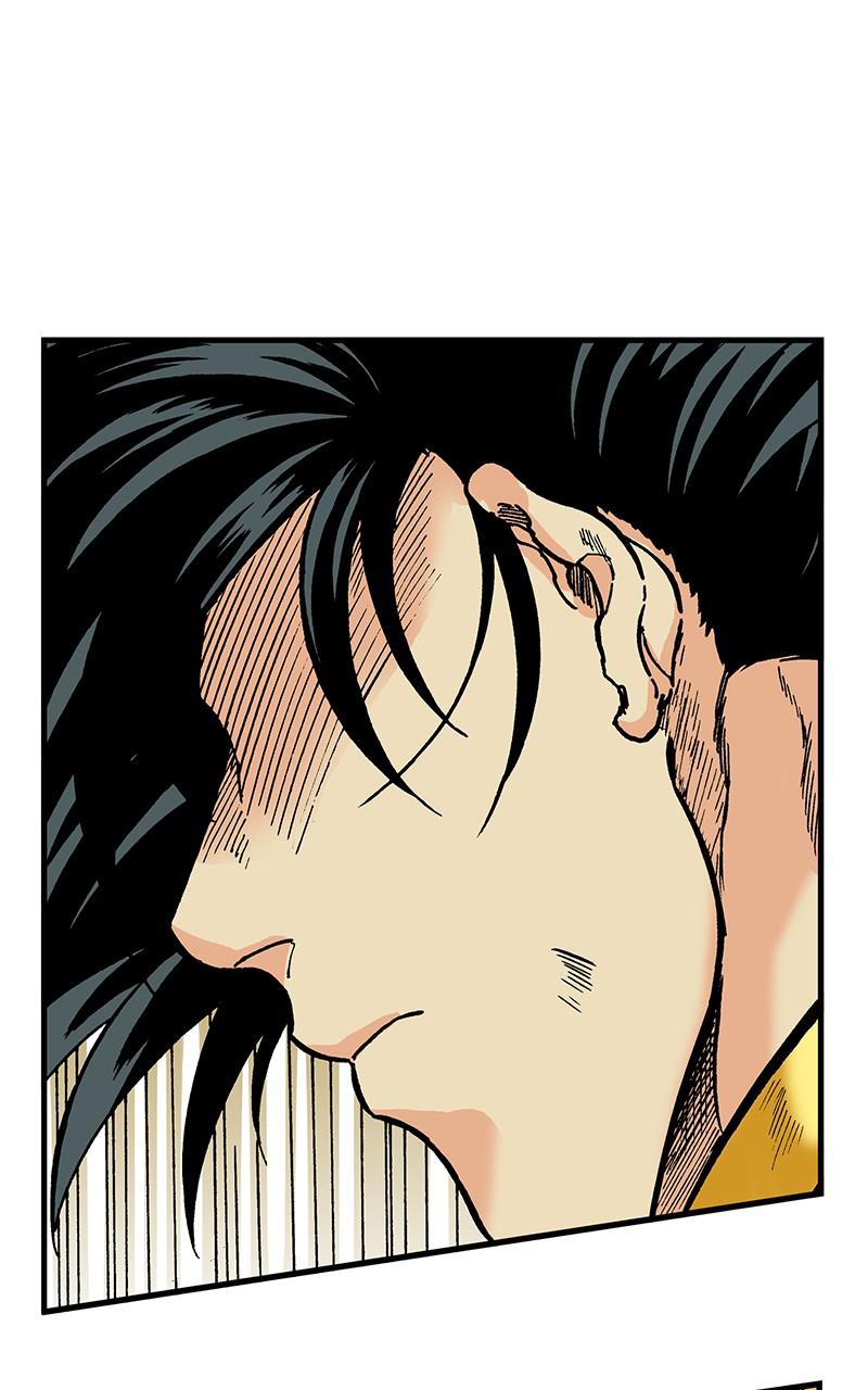 King of the East Chap 11 - Next Chap 12