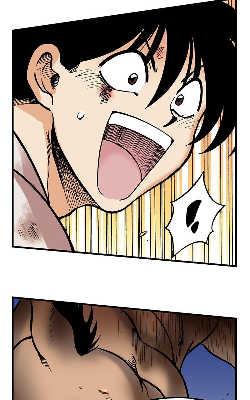 King of the East Chap 11 - Next Chap 12