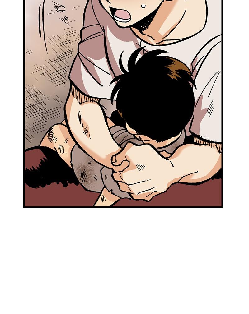 King of the East Chap 11 - Next Chap 12