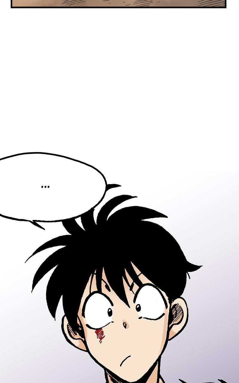 King of the East Chap 12 - Next Chap 13