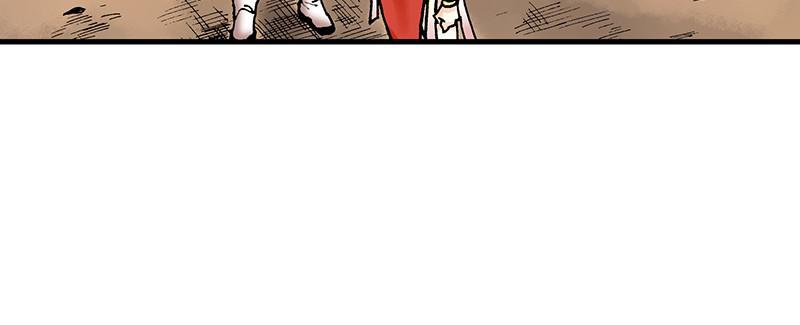 King of the East Chap 12 - Next Chap 13