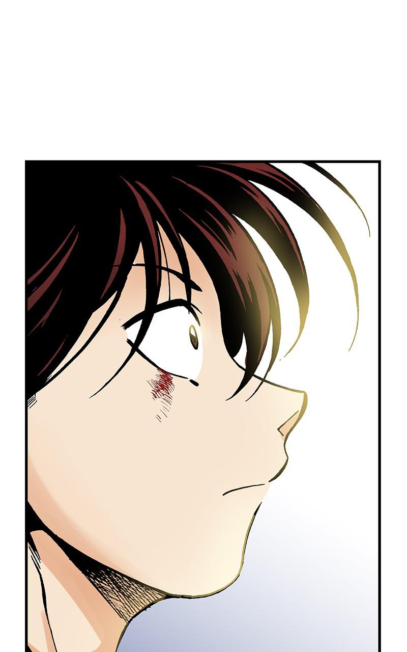King of the East Chap 12 - Next Chap 13