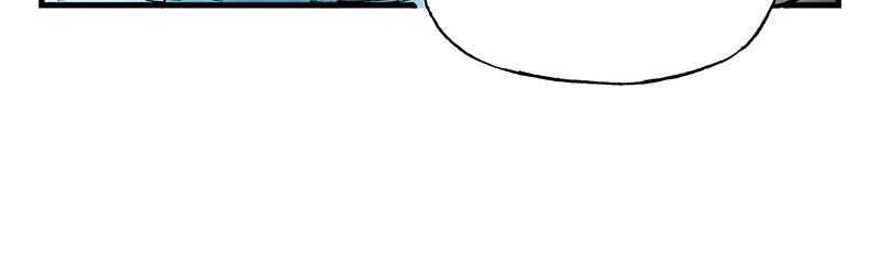 King of the East Chap 12 - Next Chap 13