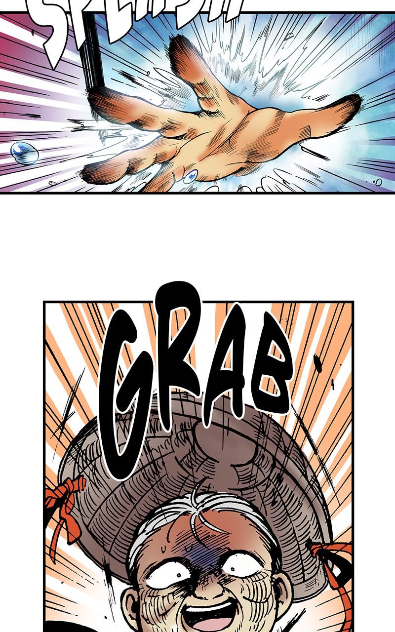 King of the East Chap 12 - Next Chap 13