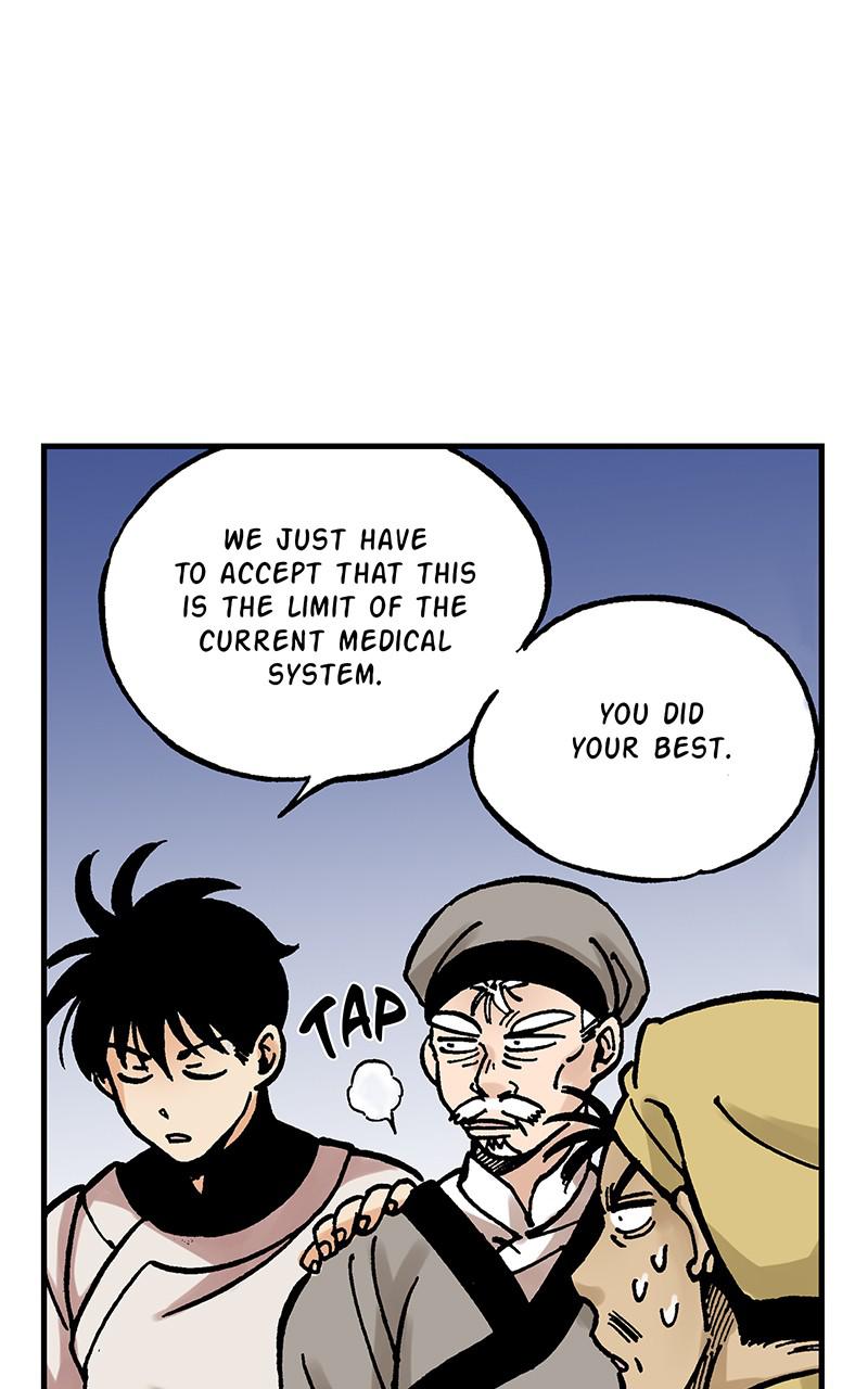 King of the East Chap 13 - Next Chap 14
