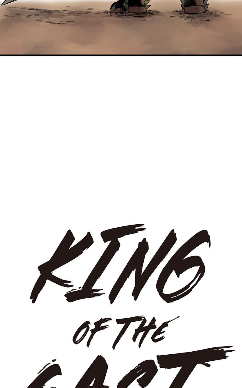 King of the East Chap 13 - Next Chap 14