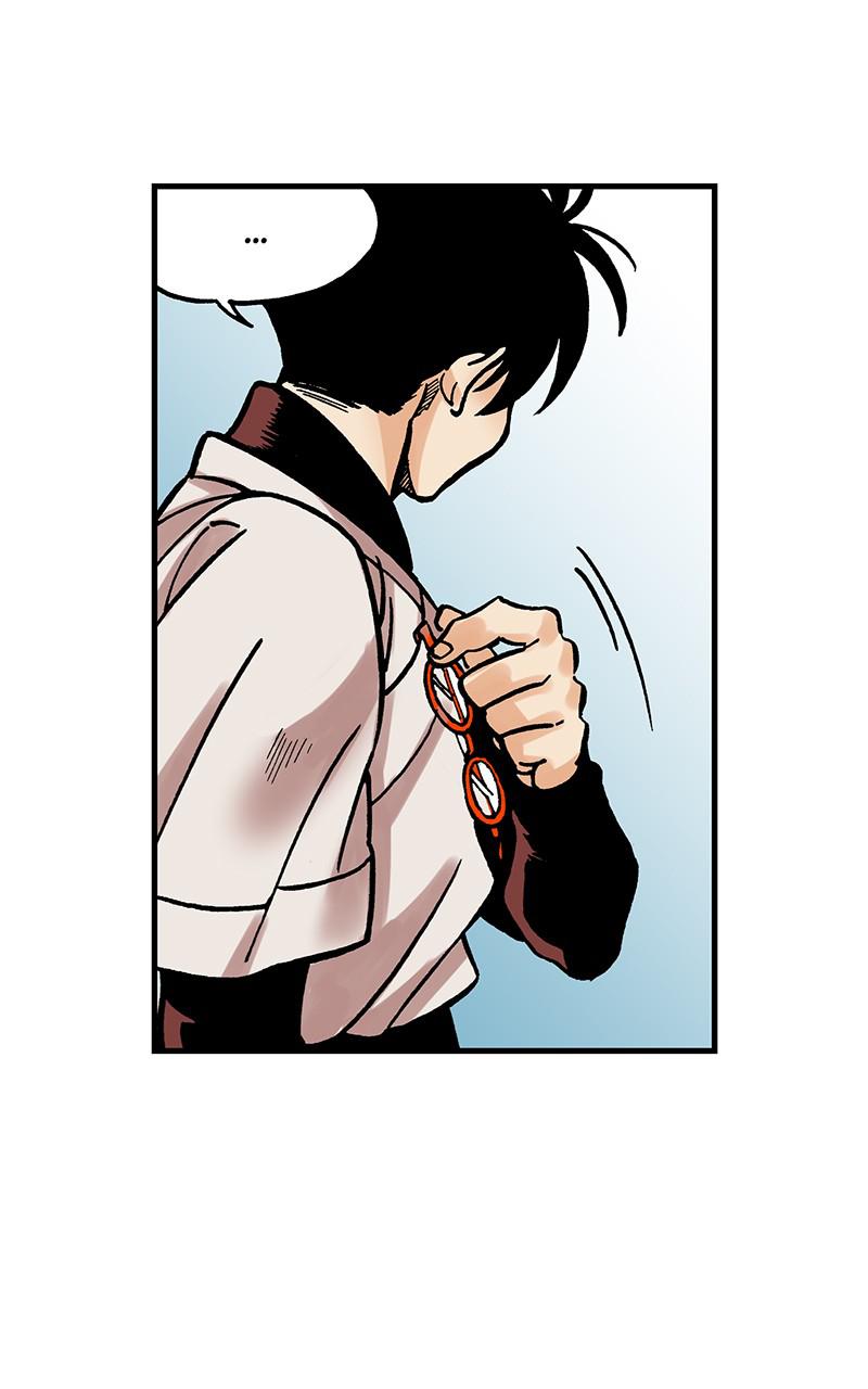 King of the East Chap 13 - Next Chap 14