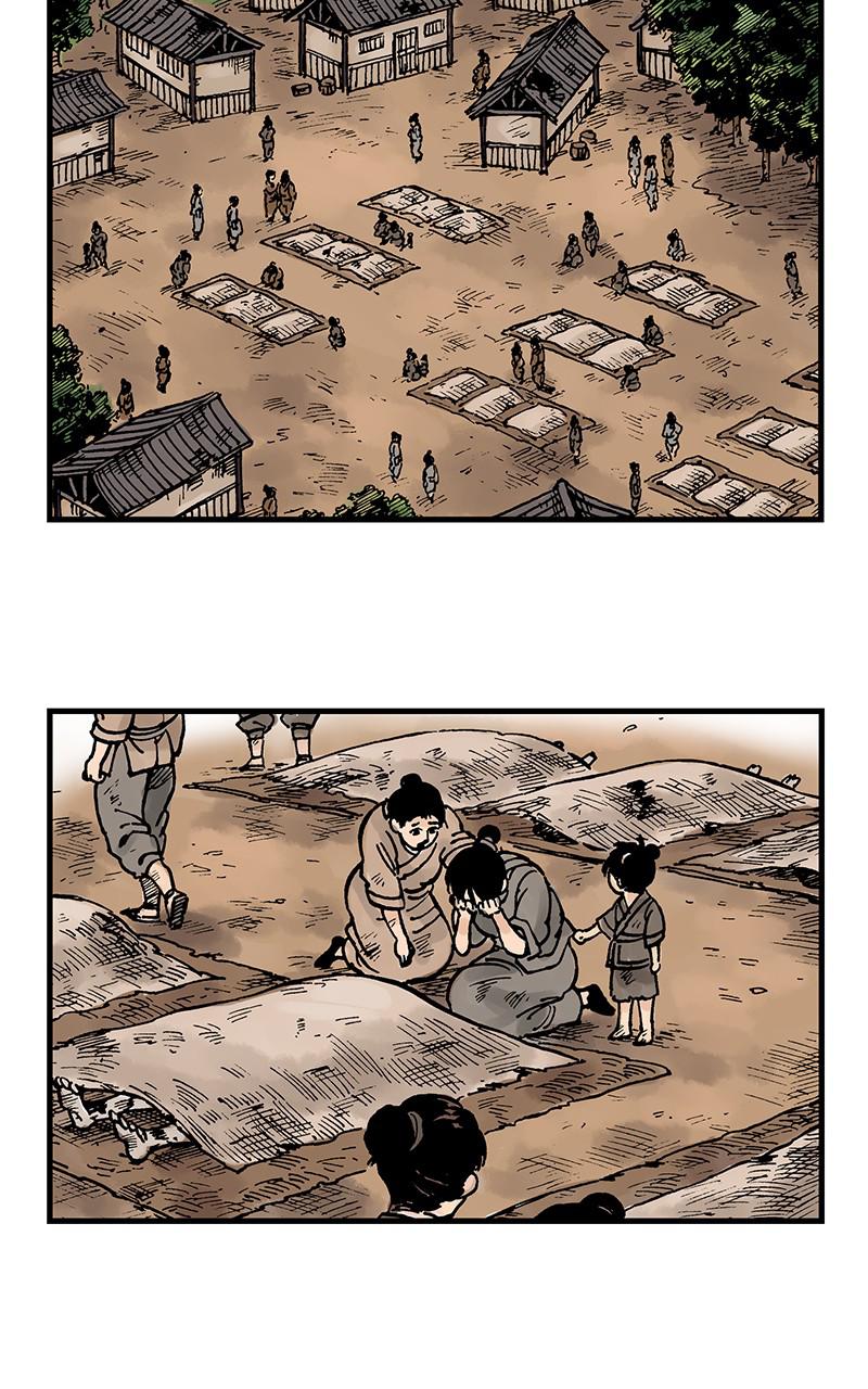 King of the East Chap 13 - Next Chap 14