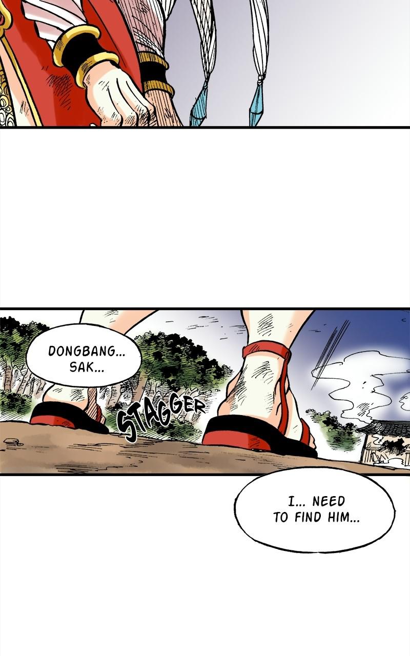 King of the East Chap 27 - Next Chap 28