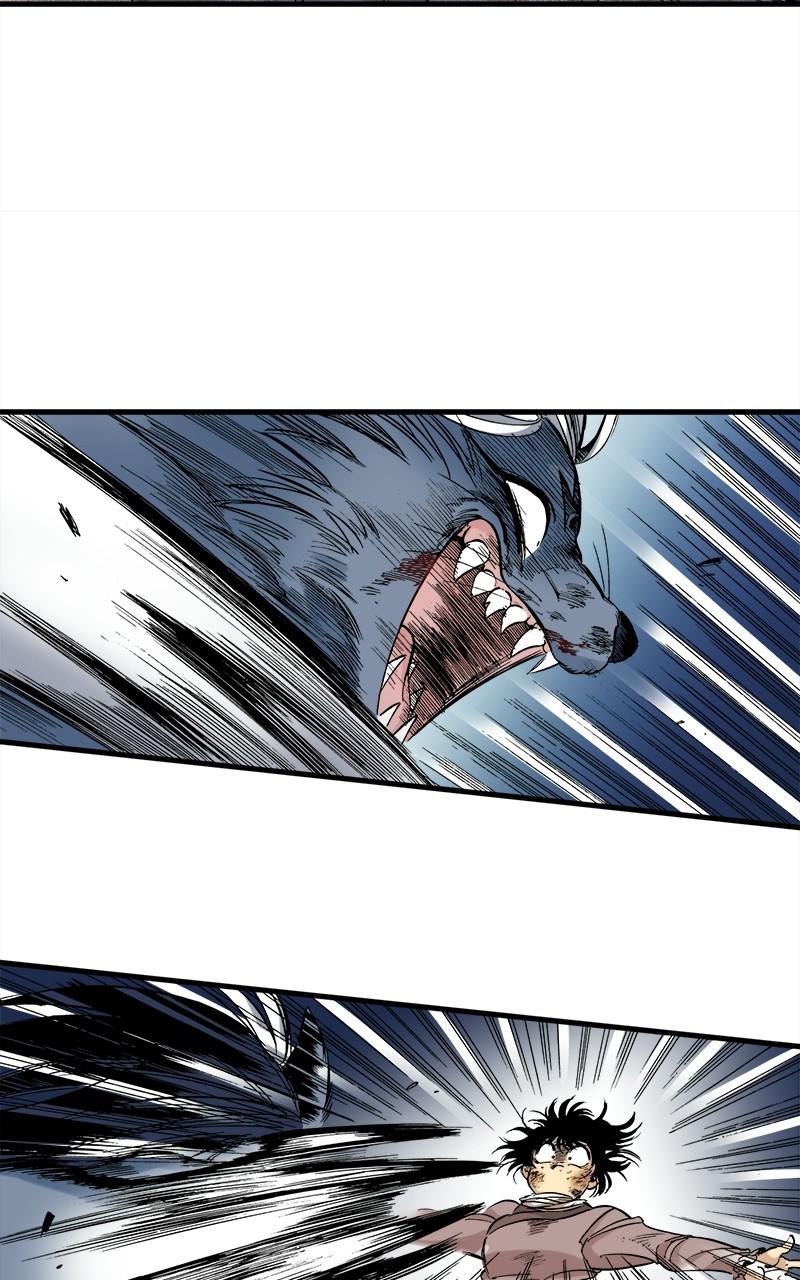 King of the East Chap 27 - Next Chap 28