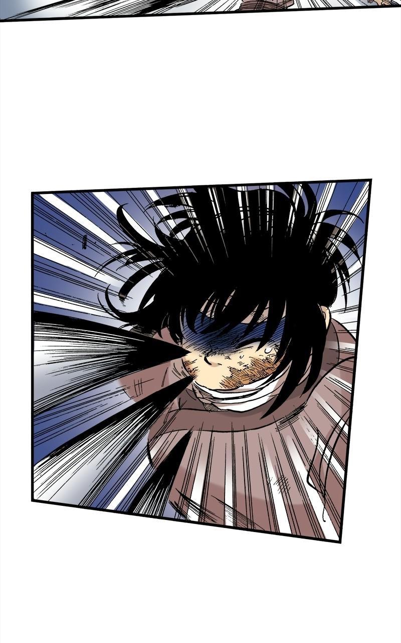 King of the East Chap 27 - Next Chap 28