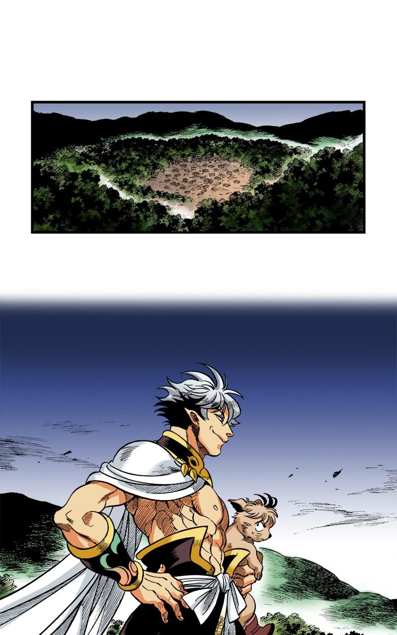 King of the East Chap 24 - Next Chap 25