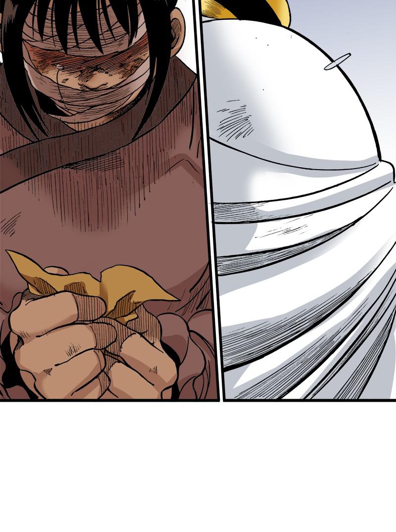 King of the East Chap 24 - Next Chap 25