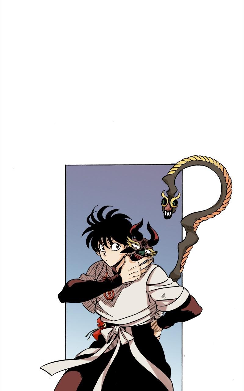 King of the East Chap 25 - Next Chap 26