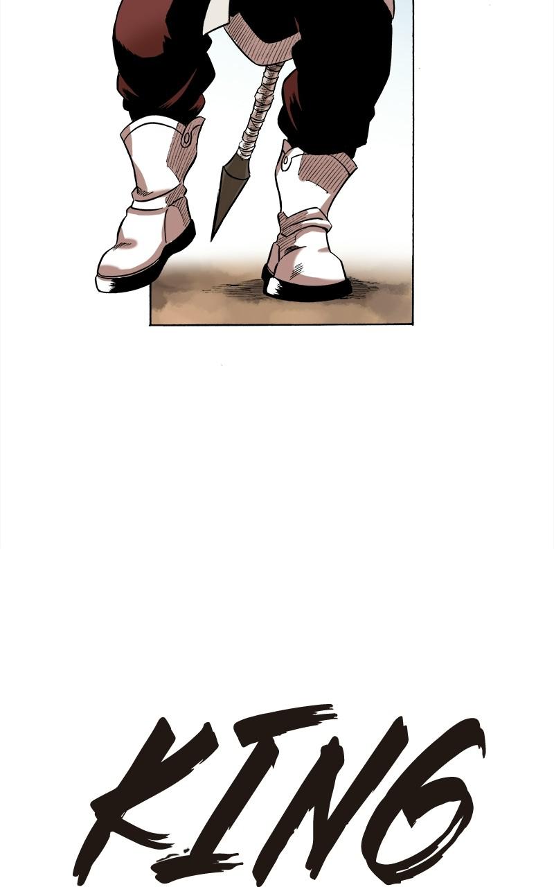 King of the East Chap 25 - Next Chap 26