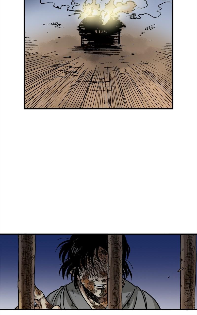 King of the East Chap 25 - Next Chap 26