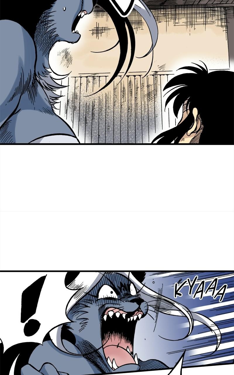King of the East Chap 26 - Next Chap 27