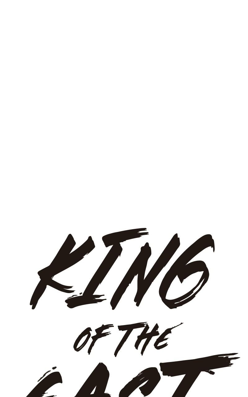 King of the East Chap 26 - Next Chap 27