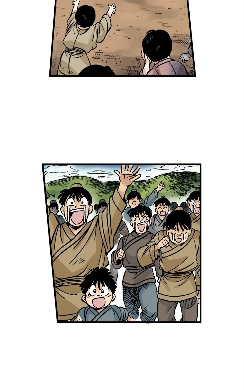 King of the East Chap 29 - Next Chap 30