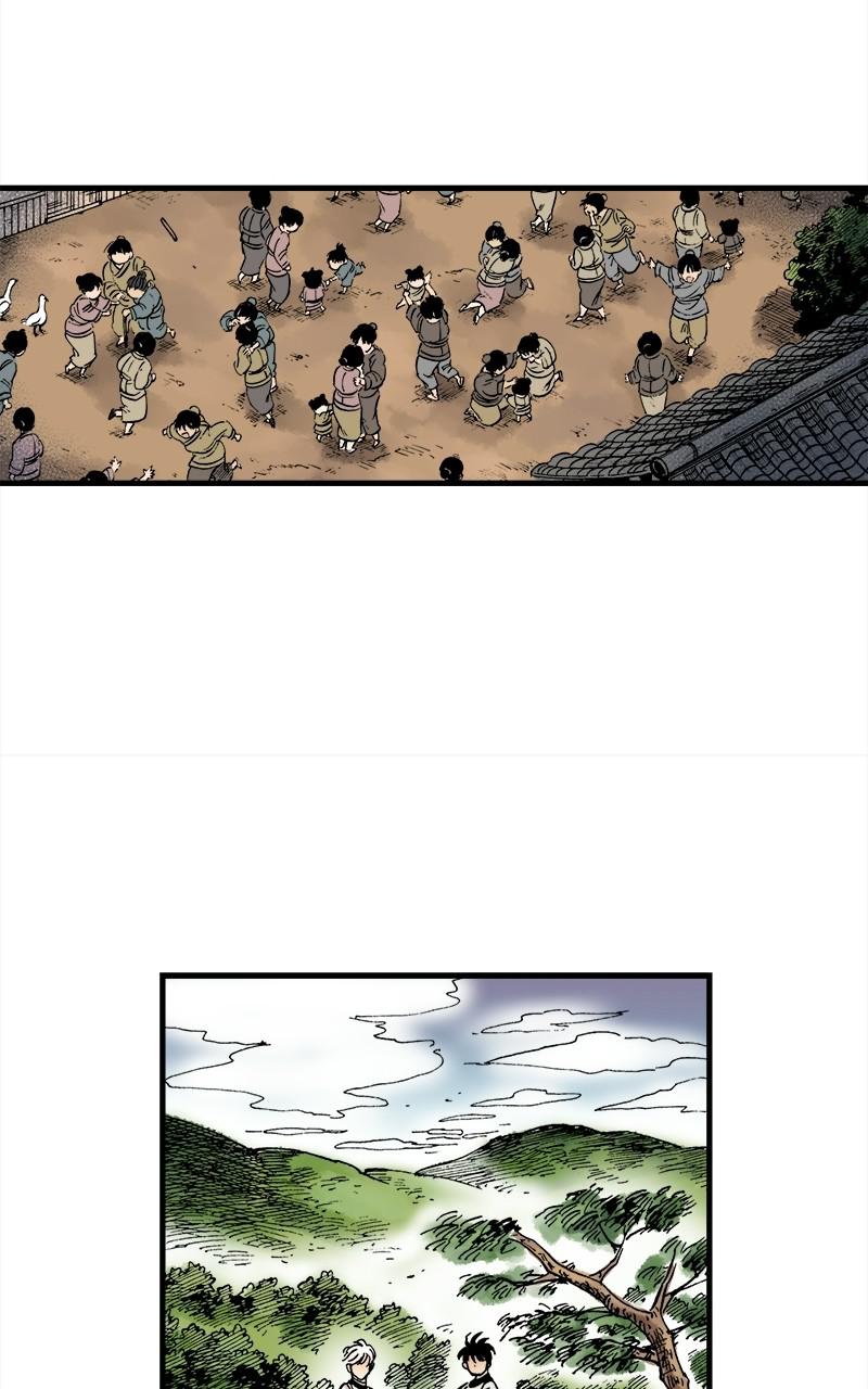 King of the East Chap 29 - Next Chap 30