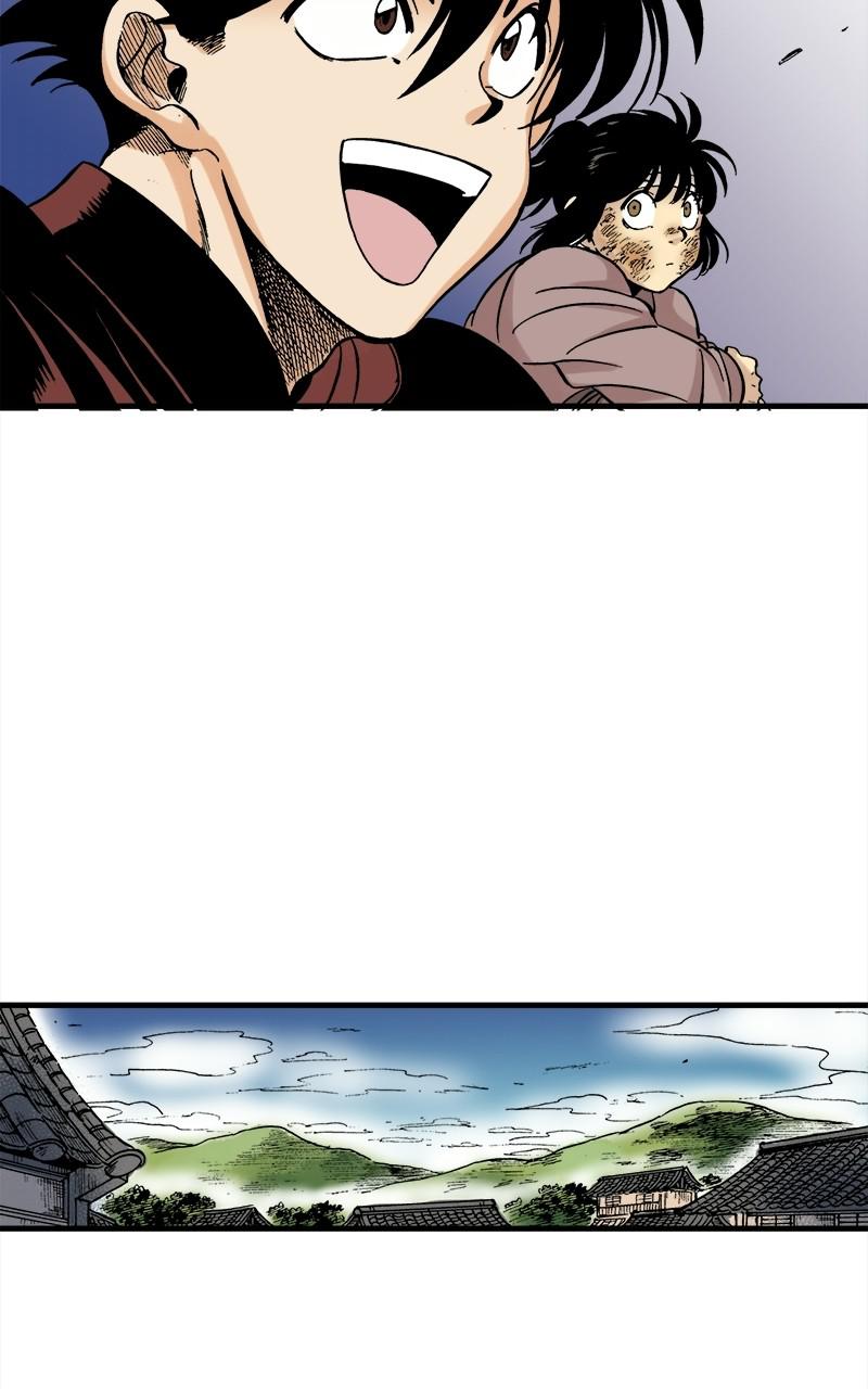 King of the East Chap 29 - Next Chap 30