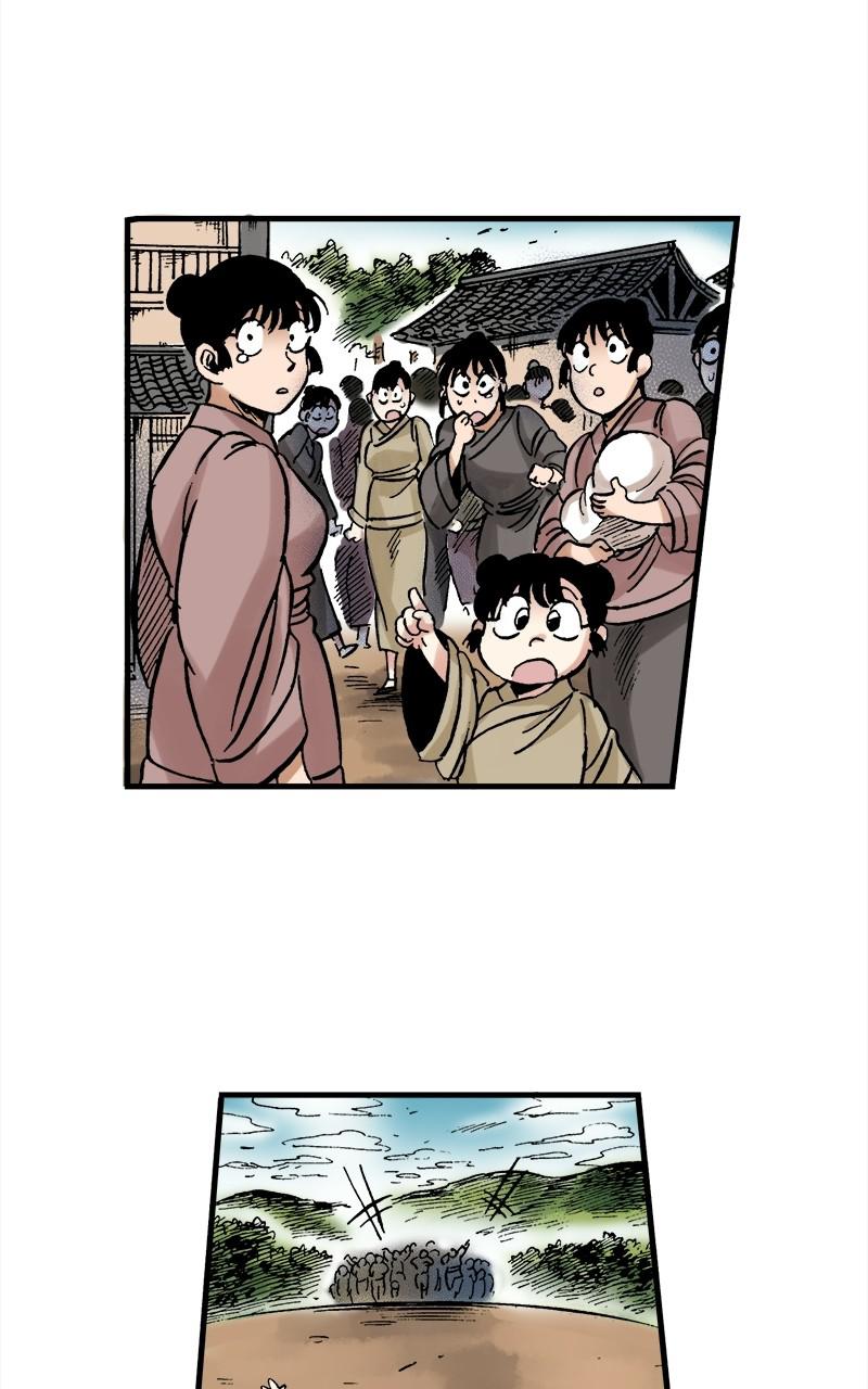 King of the East Chap 29 - Next Chap 30