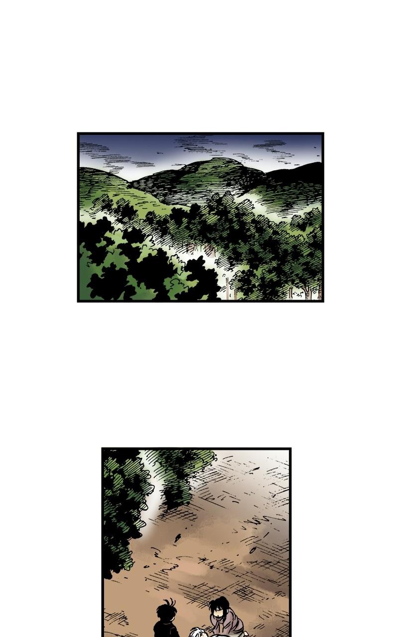 King of the East Chap 29 - Next Chap 30