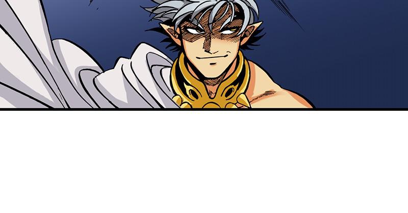 King of the East Chap 20 - Next Chap 21