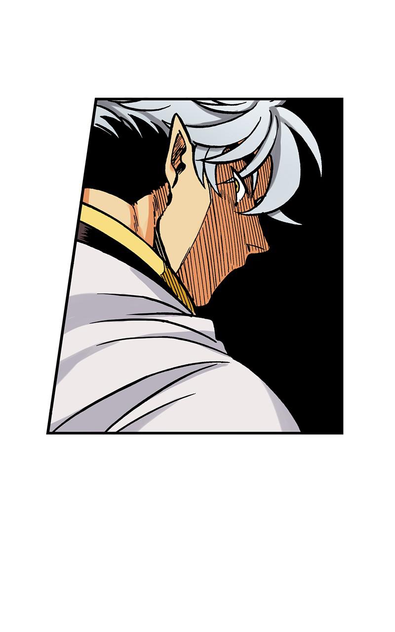 King of the East Chap 20 - Next Chap 21