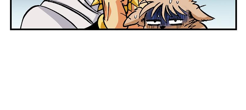 King of the East Chap 20 - Next Chap 21