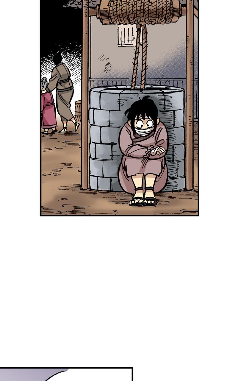 King of the East Chap 20 - Next Chap 21